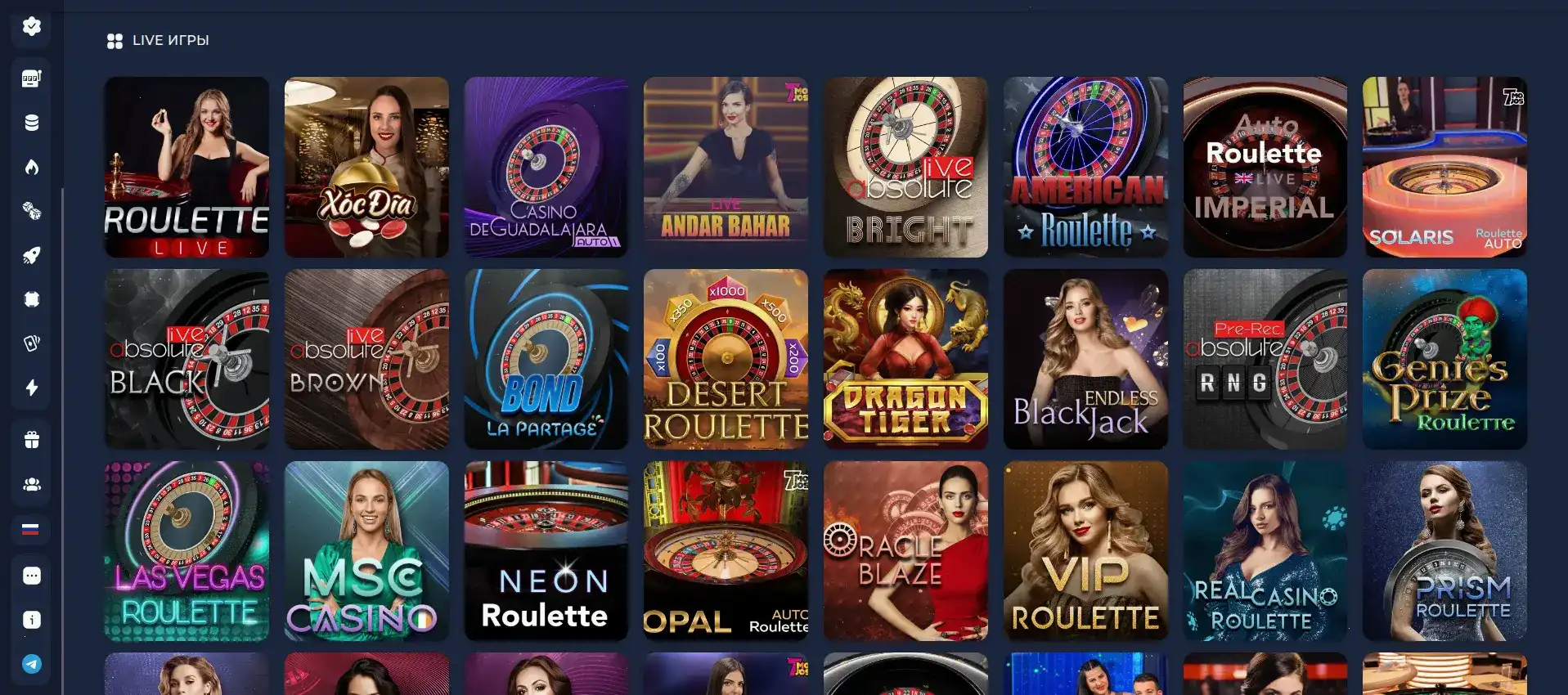 Попасть в yourloot зеркало 2026