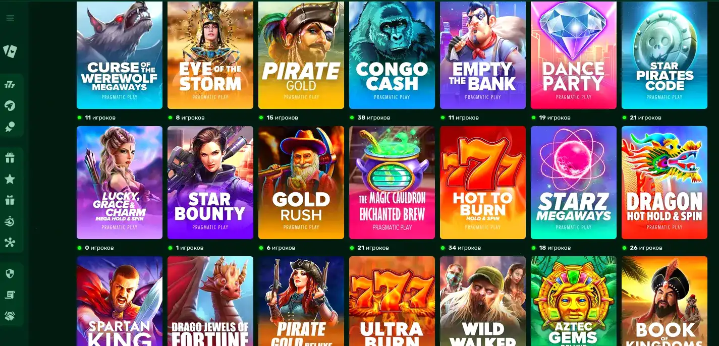 доступ к ирам 2026 yourloot